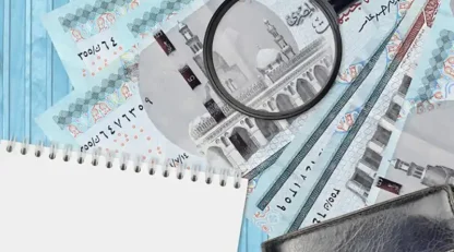 افتتاح حساب بین المللی ( بدون خروج از ایران)