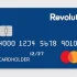 چالش‌ها و پرسش‌های رایج درباره Revolut: همه چیزهایی که باید بدانید